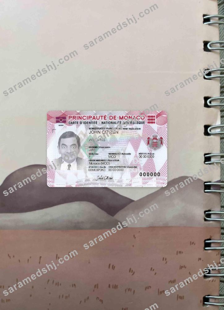 Monaco digital ID card photolook FRONT